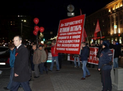 Флешмоб и возложение цветов задумали воронежские коммунисты в годовщину Октября