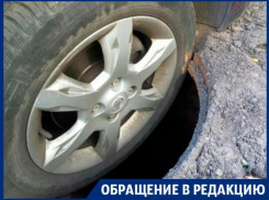 Опасную западню уготовили воронежцам напротив храма 
