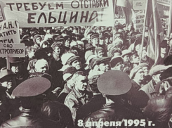 «Требуем отставки Ельцина»: как многотысячные митинги захлестывали центр Воронежа 