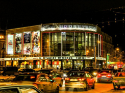 В Воронеже начали переоборудовать кинотеатр «Пролетарий»