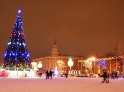 План мероприятий в Воронеже на Новый год и Рождество