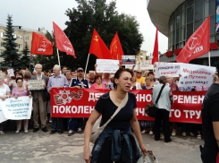 В Воронеже 2 тысячи человек вышли против «олигархической мрази»