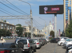 Стало известно, зачем гигантские портреты Юрия Хоя появились в Воронеже