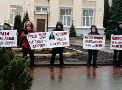 В Воронеже спросили, чего стоит слово Гусева и Кстенина