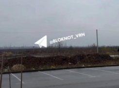 Подрыв неразорвавшейся части ракеты ATACMS попал на видео в Воронеже