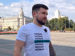 «Новые люди» ответили на инициативу о запрете татуировок: это все равно, что запретить ходить в парикмахерские