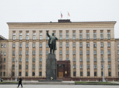 Сколько стоит капитальный ремонт в кабинетах воронежского правительства