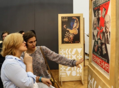 Чайный сервиз Малевича смогут увидеть воронежцы на бесплатной выставке 