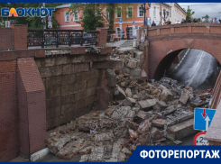 Как выглядел Каменный мост после ЧП в Воронеже