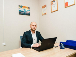 УСЛУГА ДНЯ: БЕСПЛАТНАЯ консультация по процедуре банкротства физических лиц