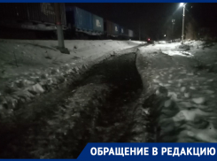 Новогоднего чуда ждут жители воронежского поселка 