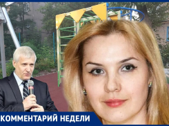 Главному федеральному инспектору  Солодову предложили взять на контроль проверку «резонансного случая» Хван