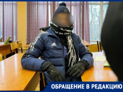 «Рухнул потолок, дети сидят в куртках»: воронежцы пожаловались на лицей, но всё оказалось не так однозначно