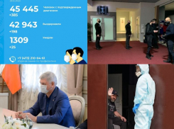 Коронавирус в Воронеже 29 декабря: 25 смертей, штраф за вечеринку и слова прощения врачей