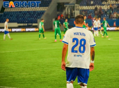 Воронежский «Факел» проиграл битву аутсайдеров «Рубину» в домашнем матче