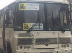 Маршрутчик жестко вышвырнул пассажира в Воронеже