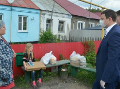 Воронежцам раздали продуктовые наборы накануне Дня Победы