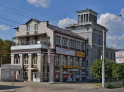 Воронежские власти к 2035 году ожидают двукратное увеличение инвестиций