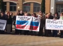 Воронежцы на митинге попросили Гусева помочь вернуть землю и реку