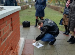 Кости фашиста достали из памятника в Воронежской области