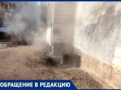 Вздувшийся пол и мокрый электрощит: как пар из-под земли разрушает квартиры в Воронеже