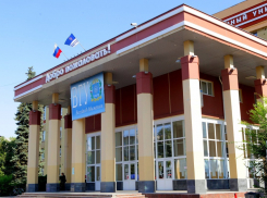 100 лет назад в Воронежском государственном университете начались первые занятия