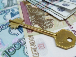 В Воронеже женщину при покупке квартиры мошенник обманул на 2 миллиона рублей