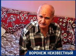 О зверствах оккупации Воронежа рассказал бывший узник концлагеря