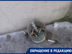 Общий балкон превратили в наркопритон в Воронеже