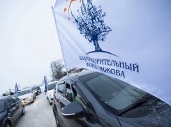 «Благотворительный фонд Чижова» передаст гуманитарную помощь в 19 пунктов временного размещения беженцев 