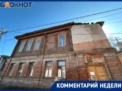 Сначала докажите: в дворянском доме отказываются искать воронежское культурное наследие