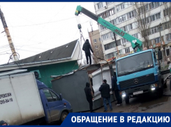 Киоск, похожий на мусорный бак, появился на воронежской улице 