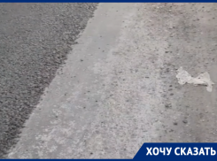 Воронежец рассказал о пытках суженой дорогой