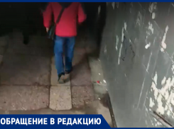  Лужи мочи в сгоревшем переходе вскрыли существенную проблему Воронежа 