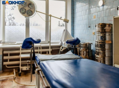 Редкую опухоль нашли у жительницы врачи благодаря новому прибору 