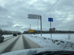 На подрядчика дороги от Шишкова до Тимирязева подала в суд мэрия Воронежа