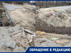 Объект почти на 30 млн рублей сорвали в Воронеже