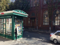 За прошедшую рабочую неделю власти Воронежа снесли 15 киосков