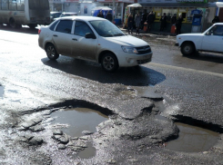 1 миллиард 370 миллионов выделено на ремонт дорог Воронежа