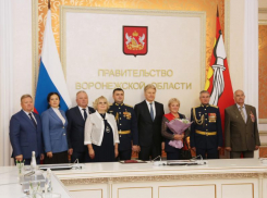  Мэр Воронежа пропустил чествование Почетного гражданина 