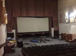 Заброшенный воронежский кинотеатр «Мир» реанимируют фильмами 90-х