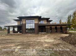 Хотите построить дом мечты? 