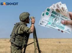 Воронежские призывники получили право на досрочную пенсию