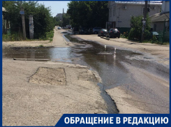 Бесхозный ужас показали «уважаемым» коммунальщикам в Воронеже 