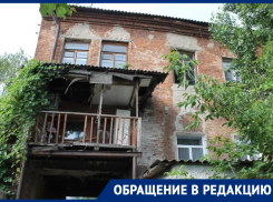 Весь покрылся трещинами: жилой дом с вековой историей «молит» о капитальном ремонте в Воронеже 