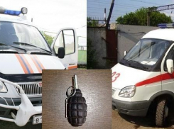 В Воронеже в квартире взорвалась граната: погиб мужчина