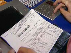 Правительство России заморозило тарифы монополий на 2014 год