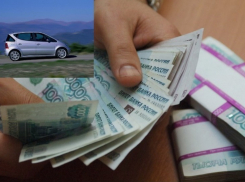 В Воронежской области девушку, мечтавшую о собственной машине, обманули на 100 тысяч рублей
