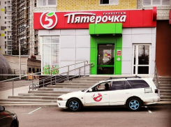 Охотники за приведениями заехали в воронежскую «Пятерочку».