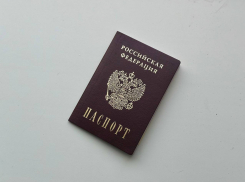 Жительница Воронежской области 28 лет живёт без паспорта